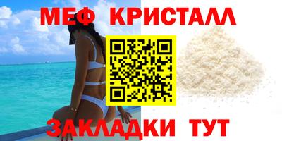 дурь Моздок