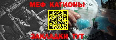 дурь Моздок
