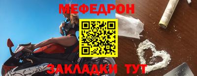 хмурый Можайск