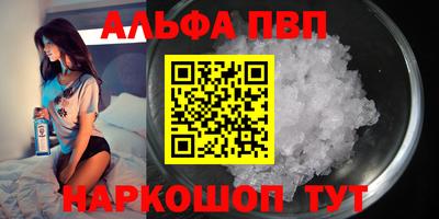 хмурый Можайск