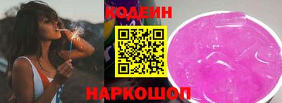 mix Можга