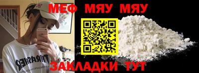 хмурый Можайск