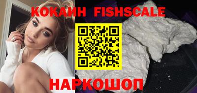 дурь Моздок