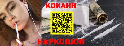 mix Можга