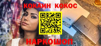 хмурый Можайск