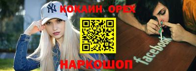 дурь Моздок