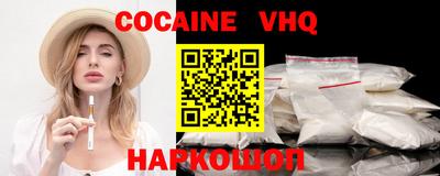 дурь Моздок
