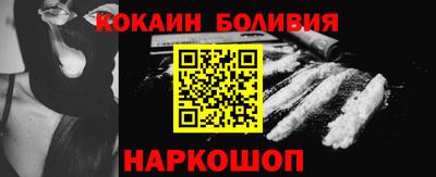 хмурый Можайск