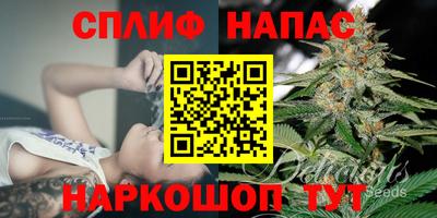 mix Можга