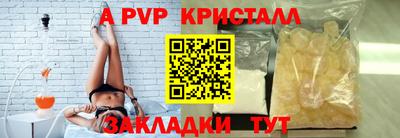 mix Можга