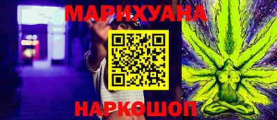 дурь Моздок