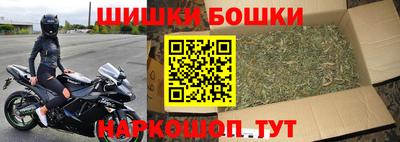 mix Можга