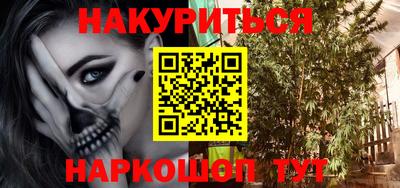 хмурый Можайск