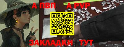 хмурый Можайск