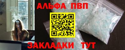 mix Можга