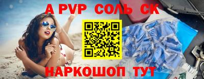 хмурый Можайск