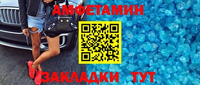 mix Можга