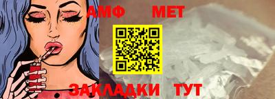 mix Можга