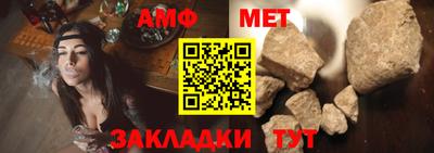 дурь Моздок