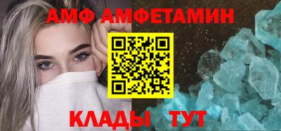 mix Можга