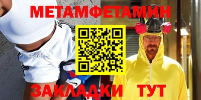 mix Можга