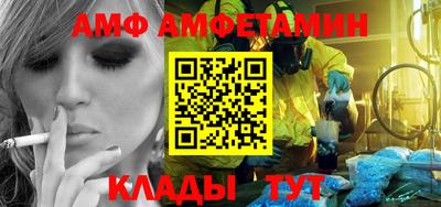 mix Можга