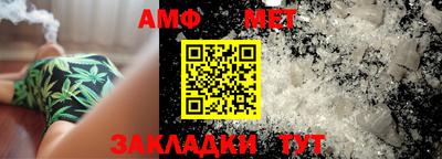 дурь Моздок