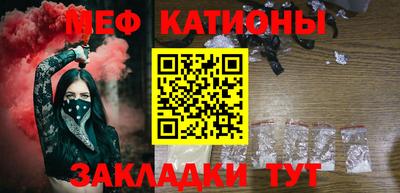 дурь Моздок
