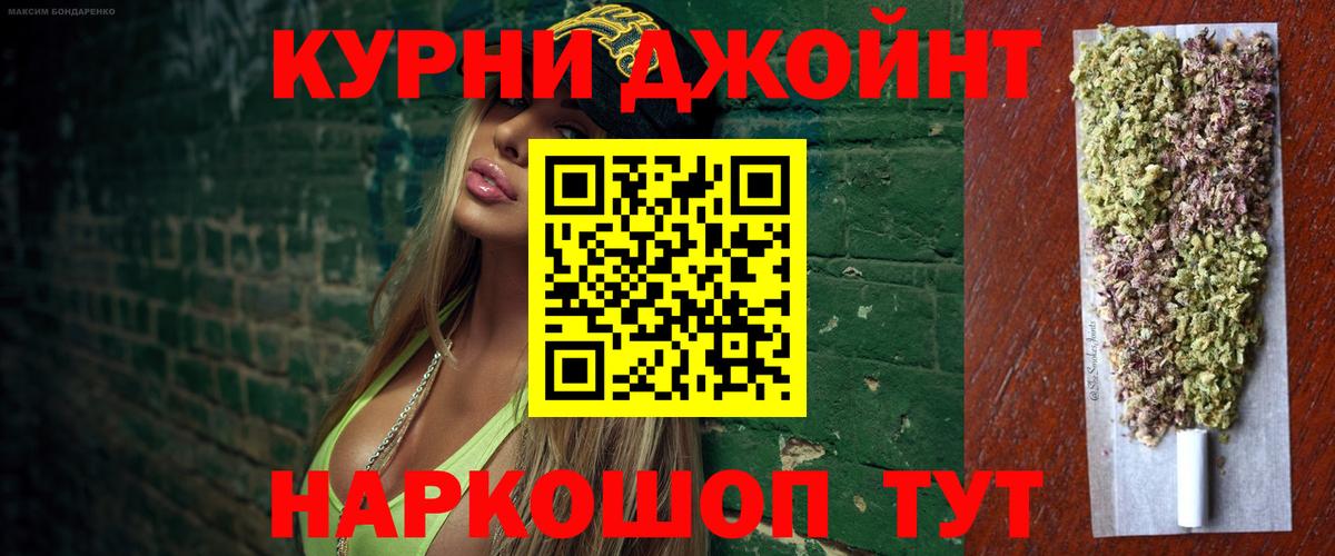 Конопля VHQ Шахты